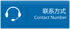 牟定县优时通物流联系方式
