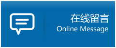 牟定县优时通物流公司在线查询