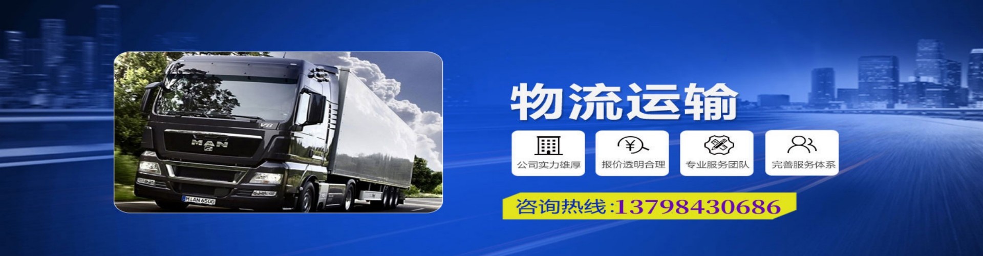 牟定县到香港物流公司,牟定县到台湾快递公司，牟定县澳门货运公司